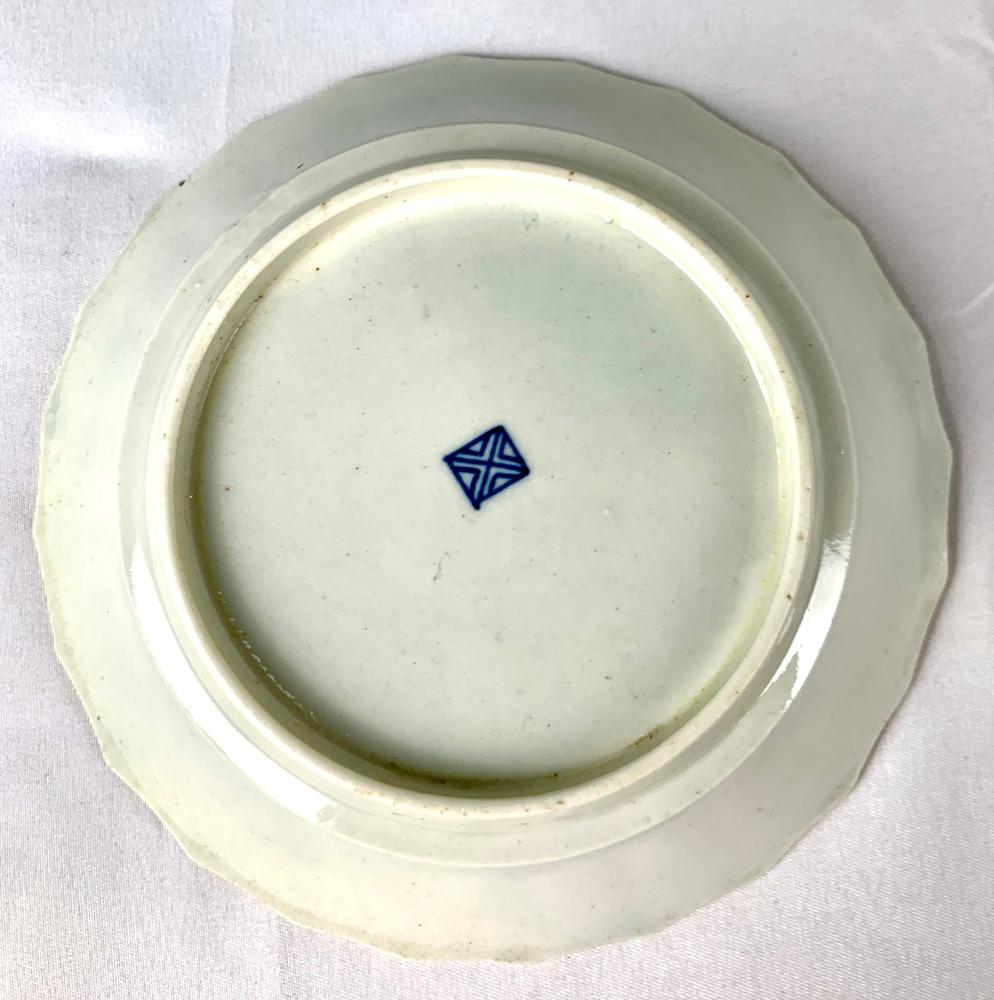 Gilt Antique Jabberwocky Pattern Cup and Saucer First Period Worcester Circa 1770