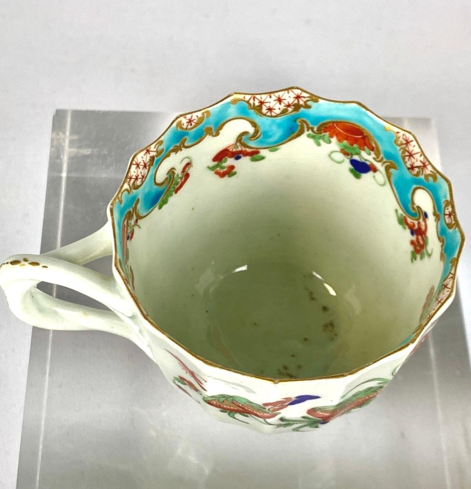 18th Century Antique Jabberwocky Pattern Cup and Saucer First Period Worcester Circa 1770