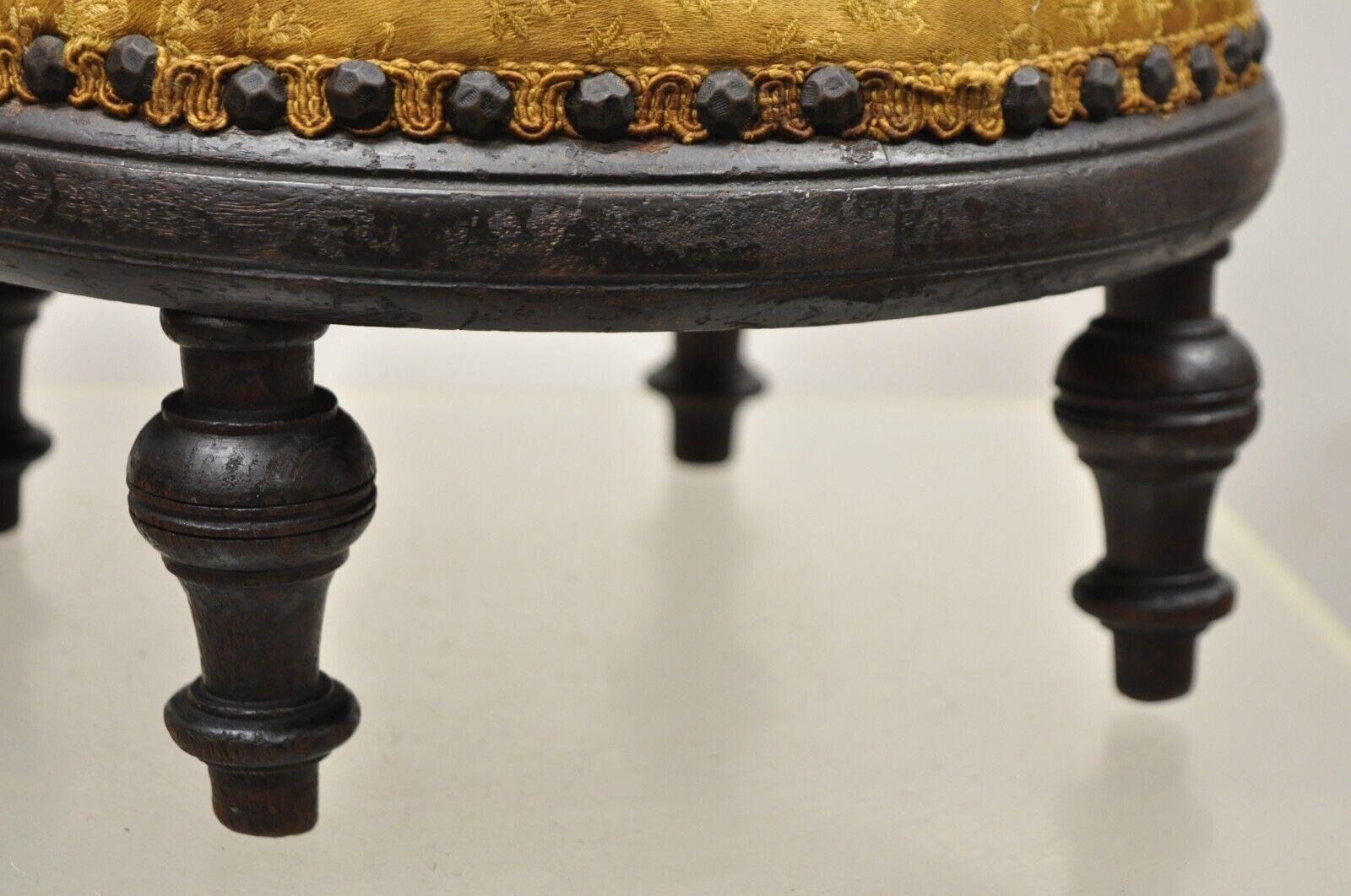 small footstool with wooden legs