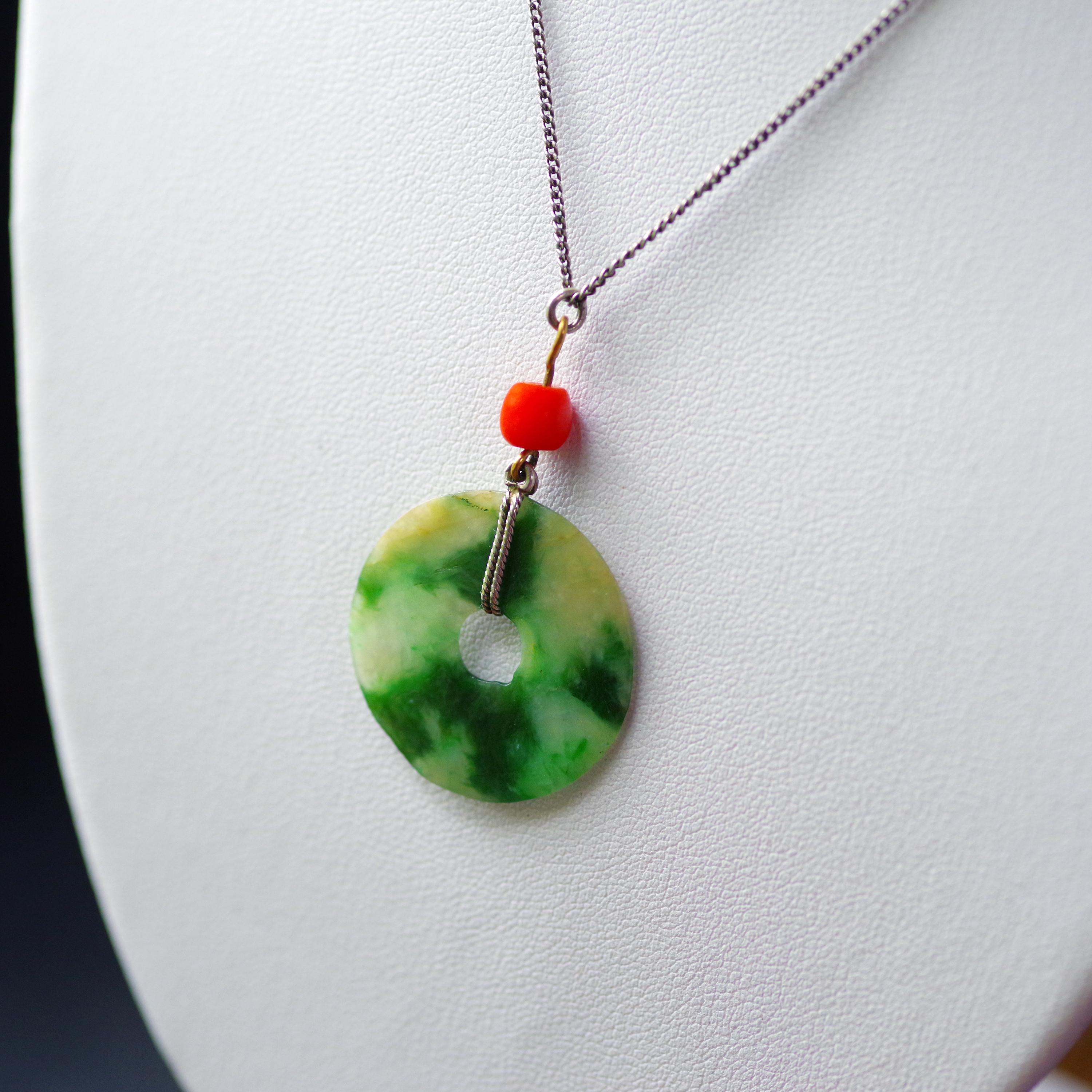 jade bi necklace