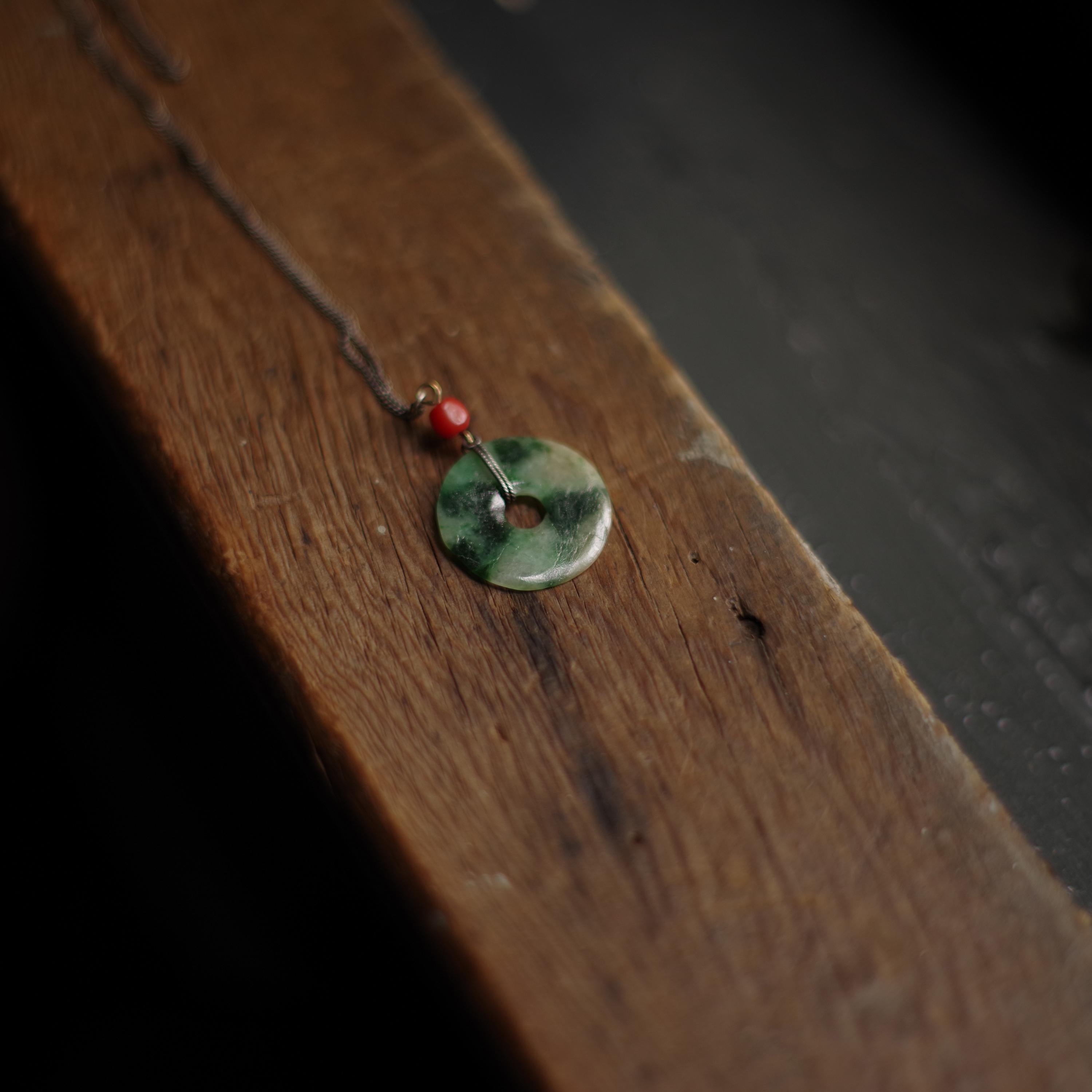 Antique Jade Bi Disk and Coral Pendant In Good Condition In Southbury, CT