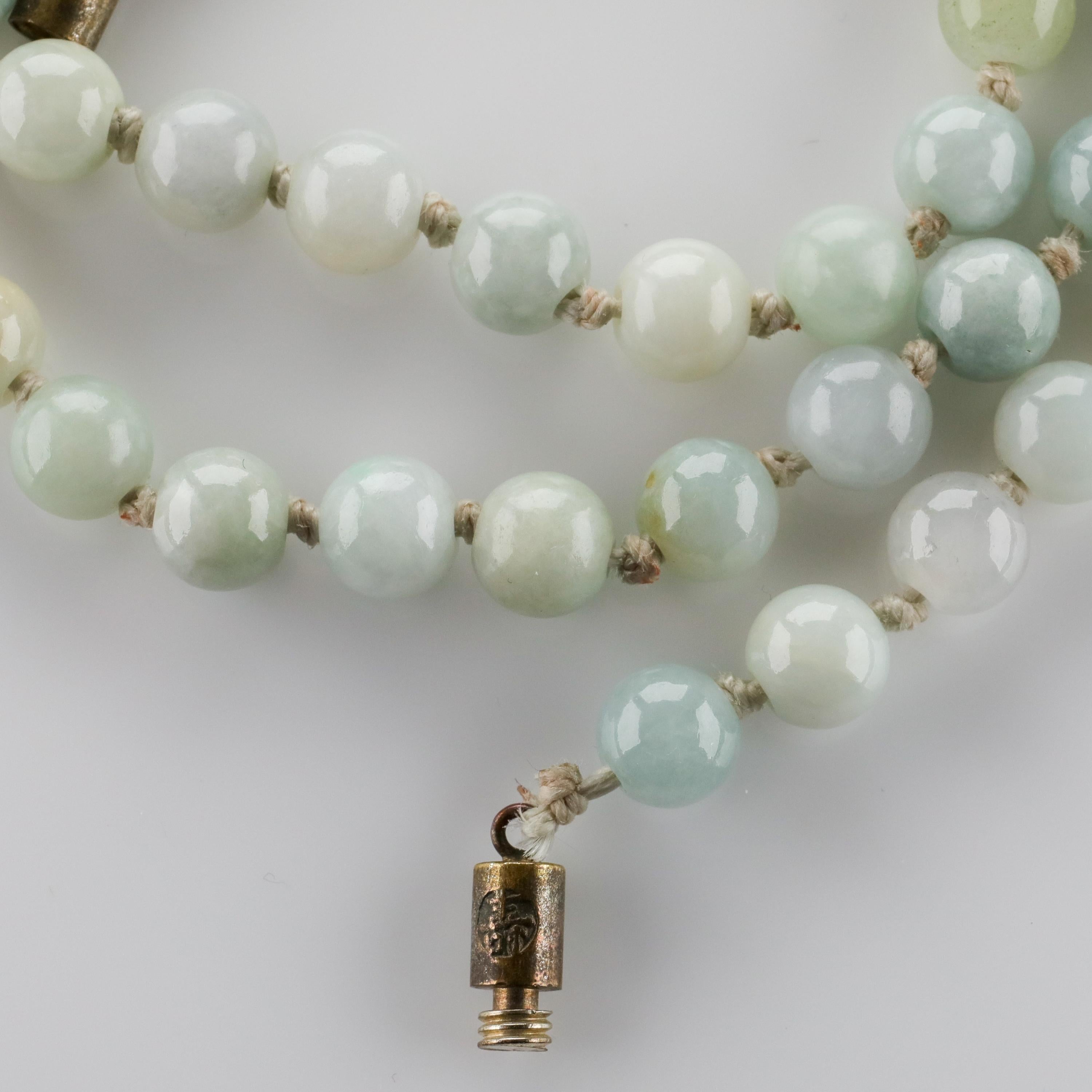 Women's or Men's Antique Jade Necklace in Faint, Breathtaking Colors