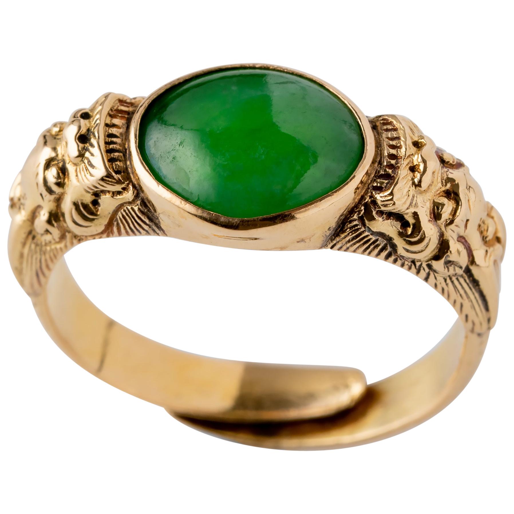 Antique Jade Ring 20 Karat Gold Adjustable Band GIA Certified