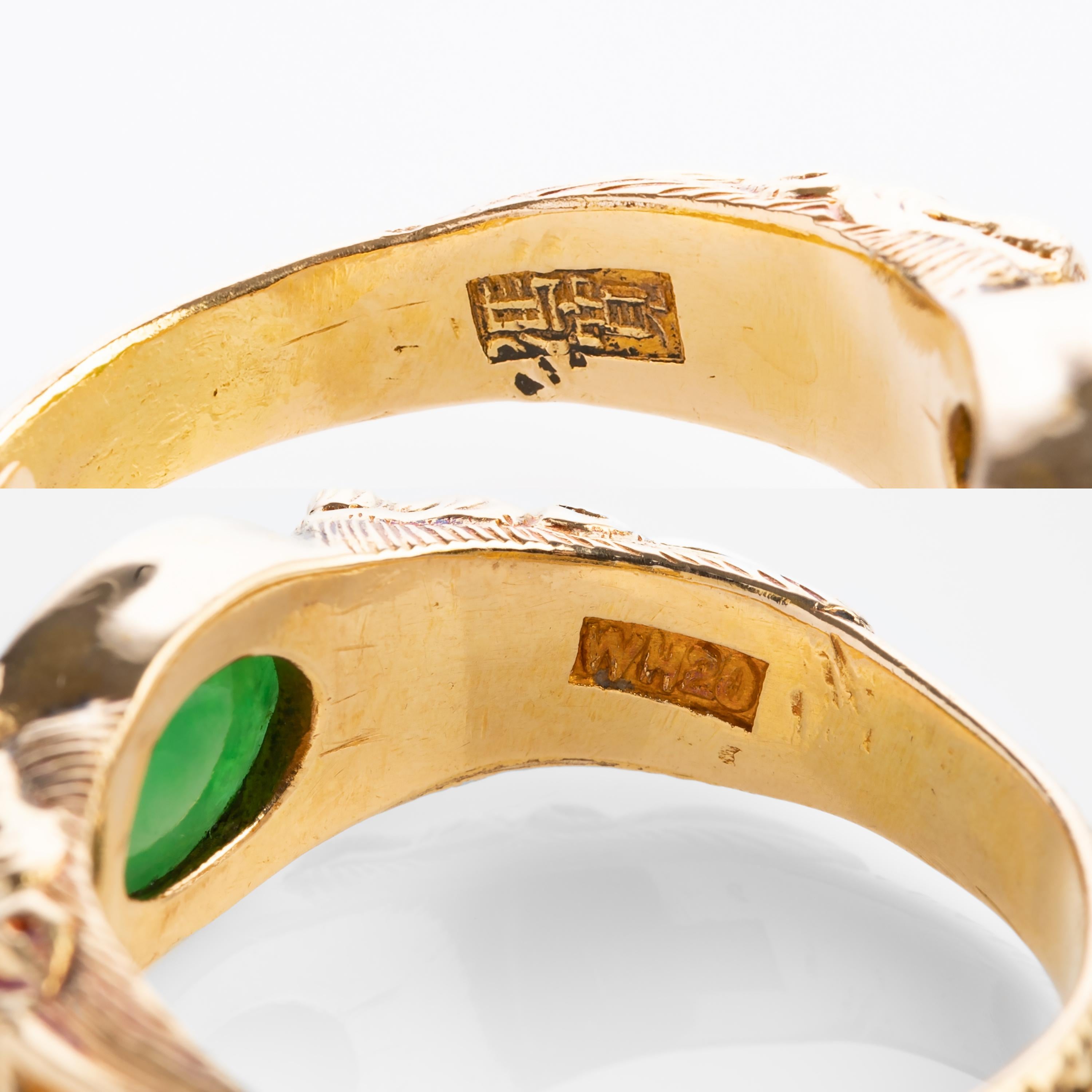Antique Jade Ring 20 Karat Gold Adjustable Band GIA Certified 2
