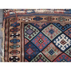 Antique Jaf Kurd Bag Complete with Plain Weave Back