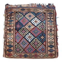 Sac Jaf Kurd ancien complet avec dos en tissu uni