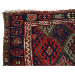 Antique Jaf Kurd Bag Face, Pleasing Soft Colors