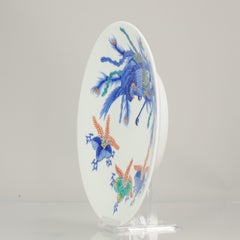Antique Japan 20th Century Period Japanese Porcelain Plate with a Fenghuang an