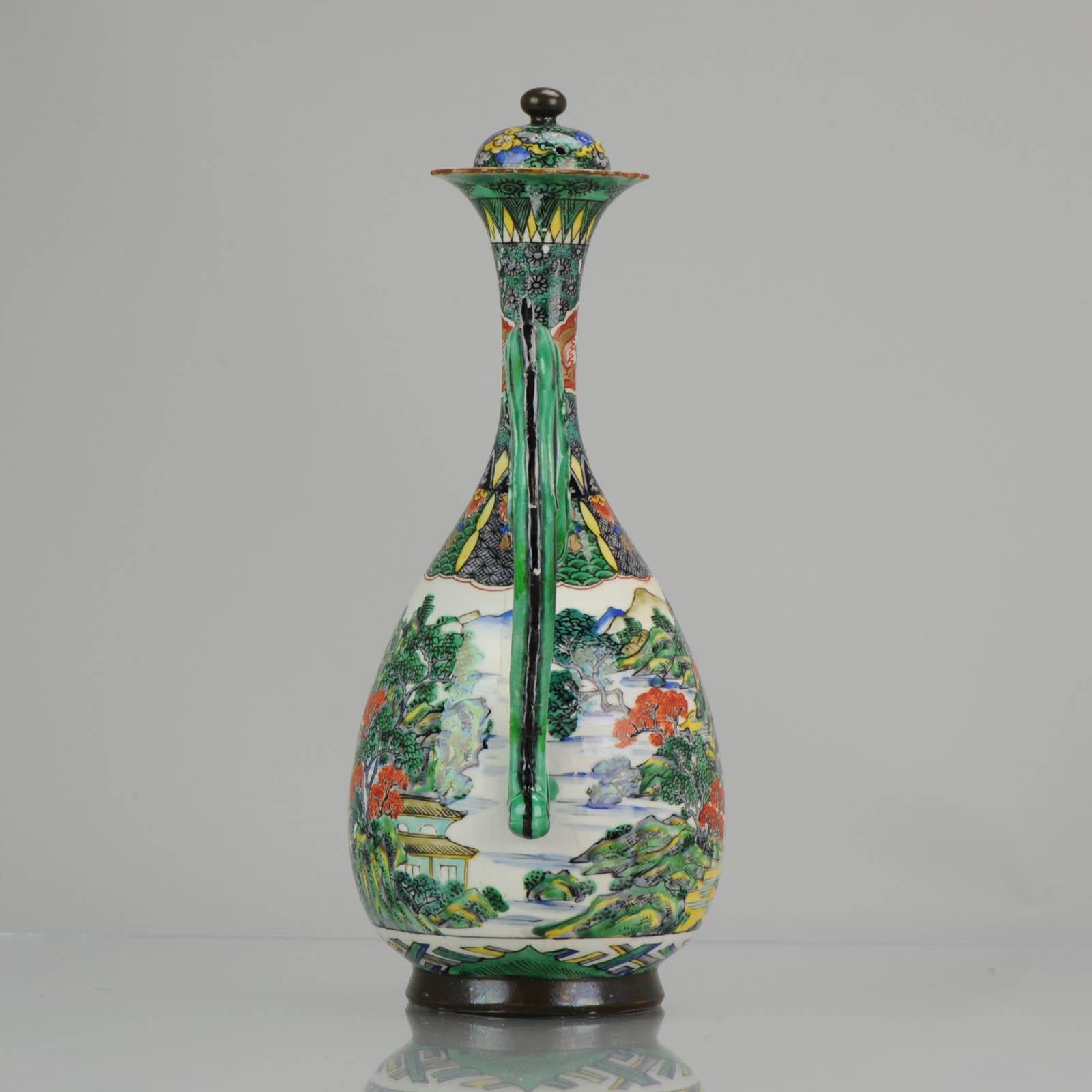 Antique Japan Meiji Period Japanese Porcelain Islamic Ewer Dragon Bird In Fair Condition In Amsterdam, Noord Holland