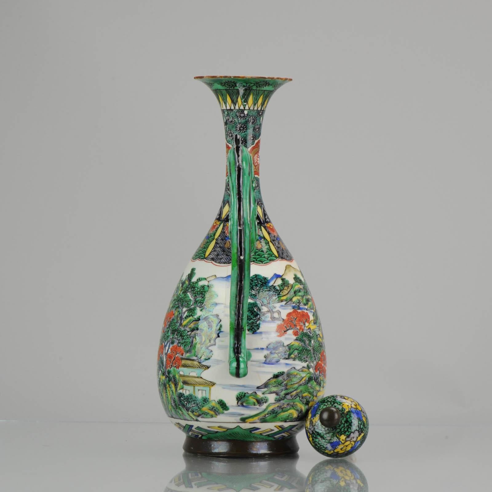 Earthenware Antique Japan Meiji Period Japanese Porcelain Islamic Ewer Dragon Bird