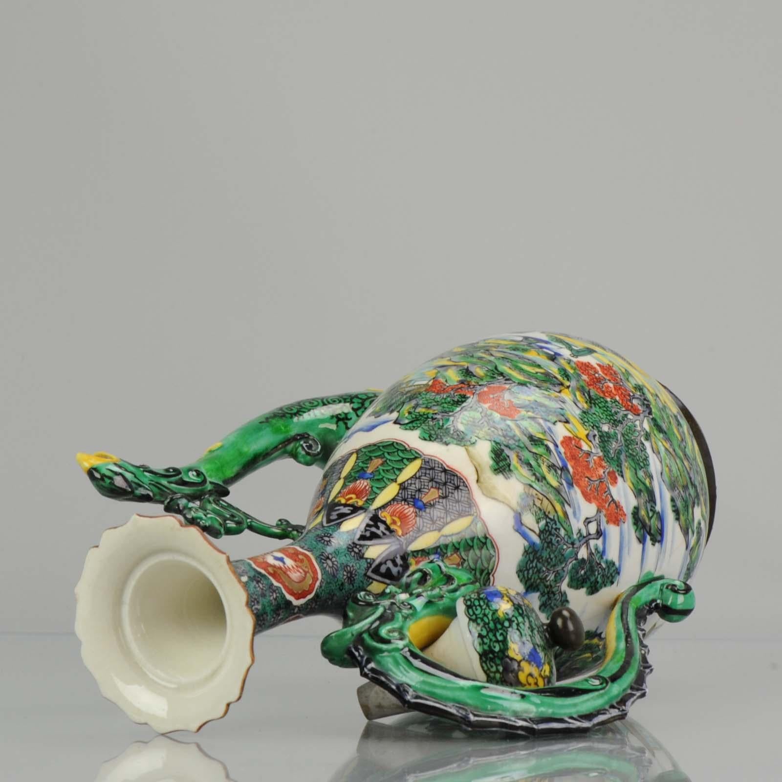 Antique Japan Meiji Period Japanese Porcelain Islamic Ewer Dragon Bird 1