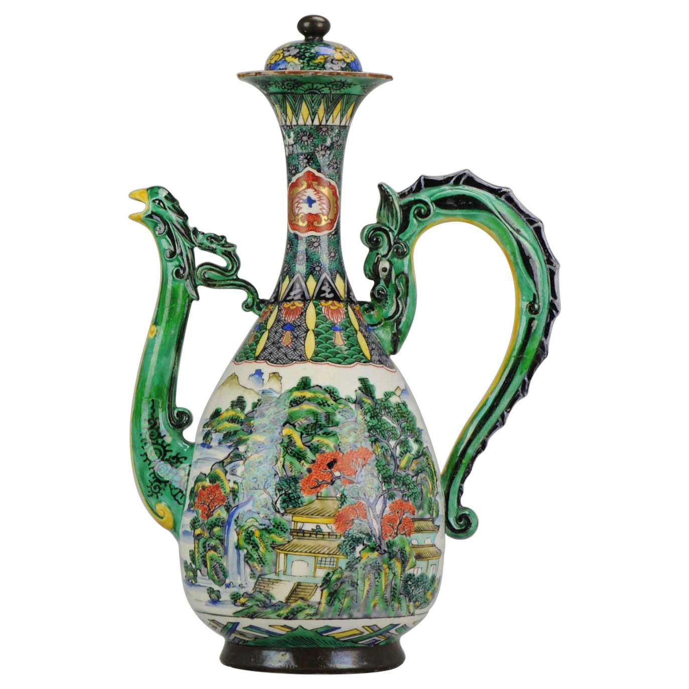 Antique Japan Meiji Period Japanese Porcelain Islamic Ewer Dragon Bird