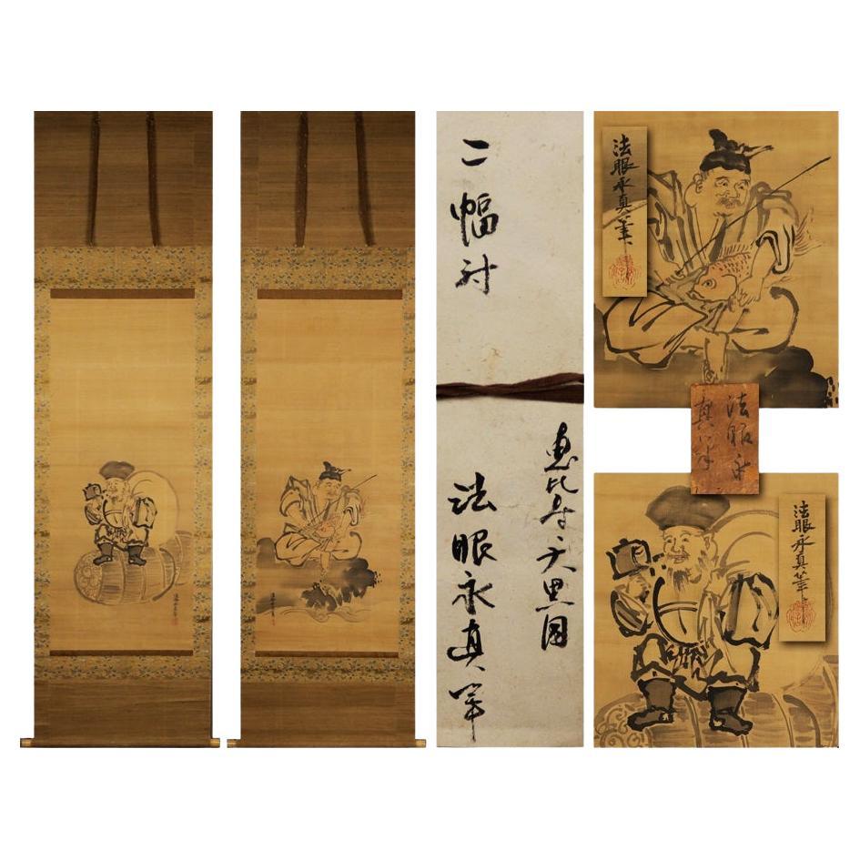 Antique Japanese 17th c Edo Scroll Kano Yosanobu Buddhist Painting