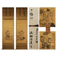Antique Japanese 17th c Edo Scroll Kano Yosanobu Buddhist Painting