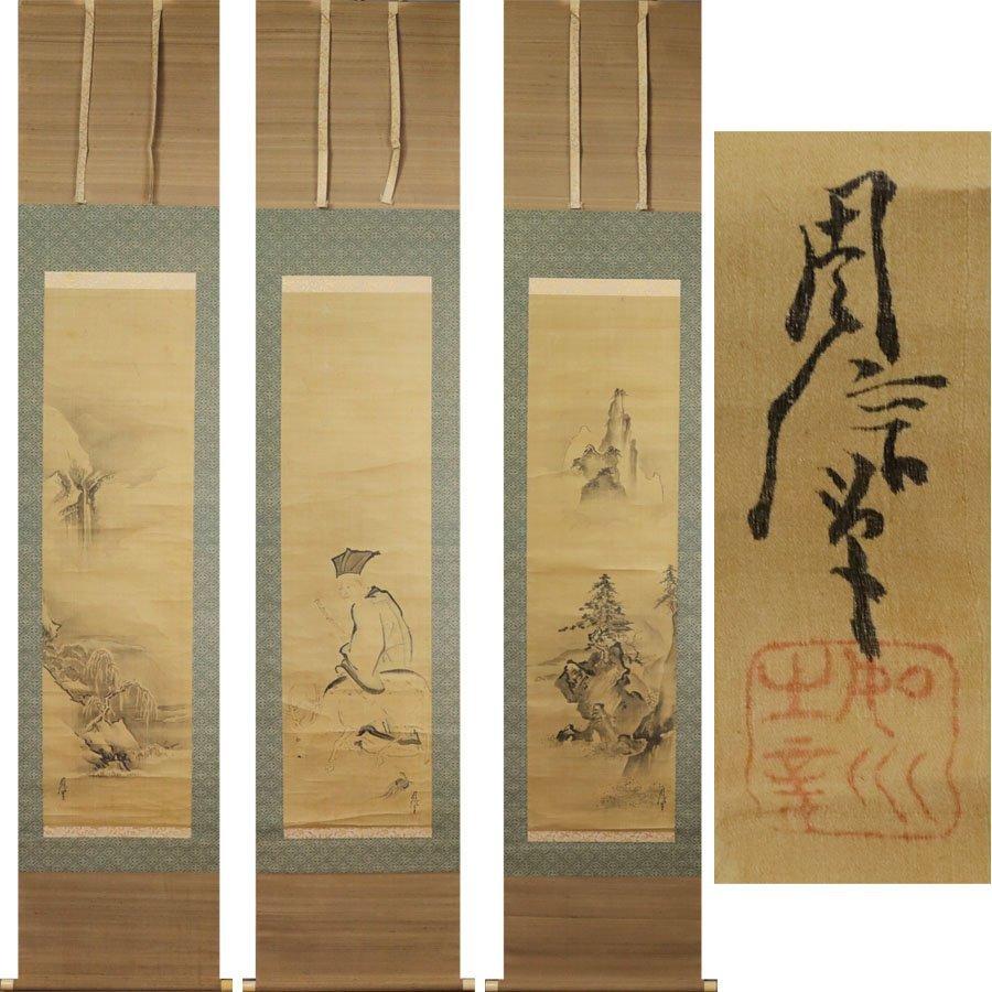 TheItem below was painted approximately 300 years ago by  Kano Chikanobu. In the center is a depiction of a deer hermit, on the right is a landscape of a tower that gives a sense of Sesshu's style, and on the left is a scene of a cold winter scene
