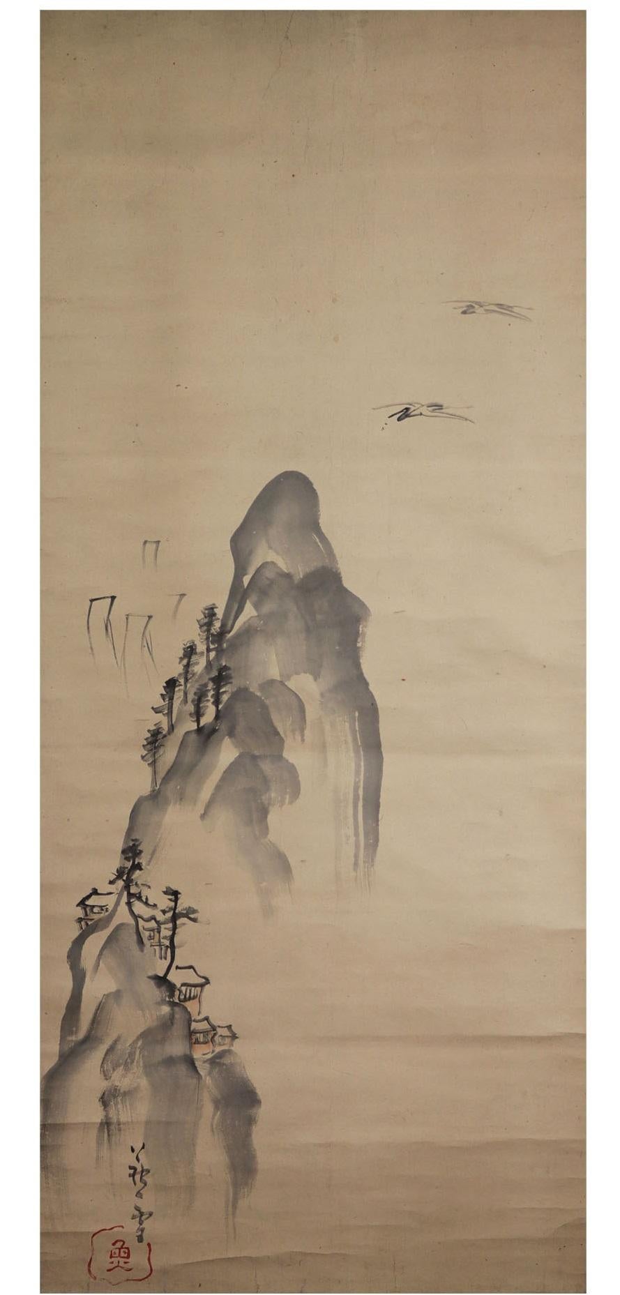 Das folgende Kunstwerk stellt die ``Horai-Landschaft'' dar, ein Land des Pfirsichs, geschaffen von dem Meisterkünstler 
(Rosetsu Nagasawa)
Ein Maler aus der späten Edo-Zeit.
Es gibt widersprüchliche Versionen über Rosetsus familiäre Herkunft, aber