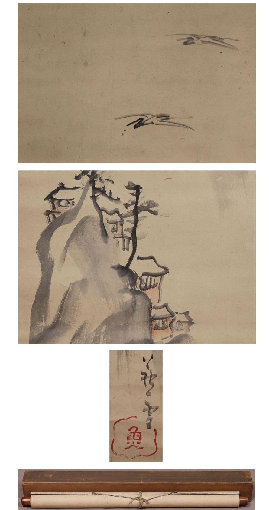 Antikes japanisches Rosentsu Nagasawa Nihonga-Landschaftsgemälde mit Edo-Schnörkeln aus dem 18. Jahrhundert im Zustand „Gut“ im Angebot in Amsterdam, Noord Holland