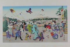 Antique Japanese 19th Century Blockprint in Frame Japan Edo or Meiji