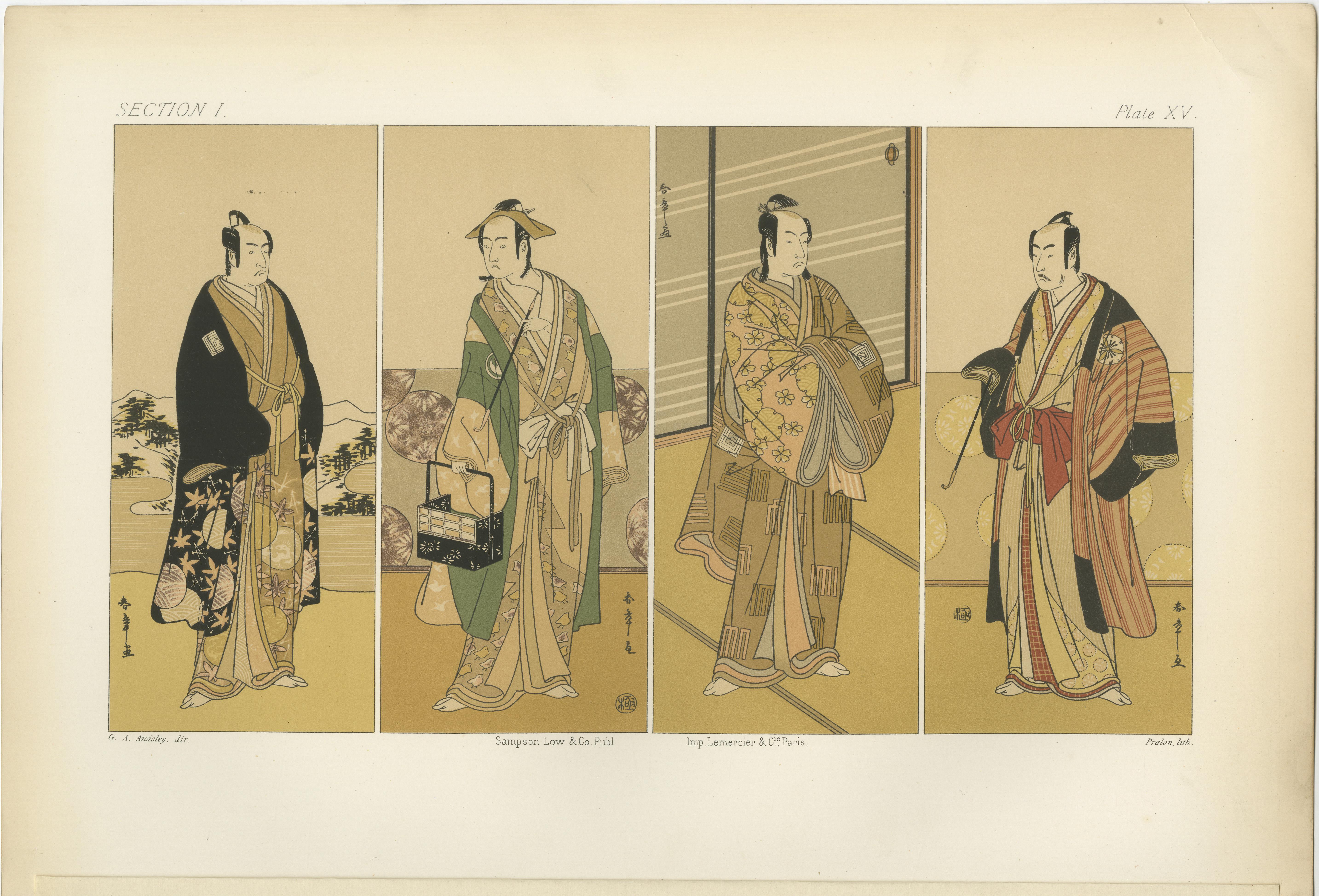 Titel:
Antike japanische Schauspielerporträts: Vier Kabuki-Figuren im Stil der Edo-Periode

Beschreibung:
Dieser japanische Druck aus dem 19. Jahrhundert zeigt vier würdevolle männliche Figuren, die alle in aufwändiger Kleidung aus der Edo-Periode