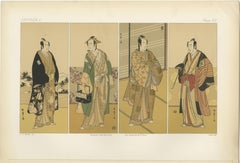 Antique Japanese Actor Portraits: Four Kabuki Figures in Edo-Period Style, 1882