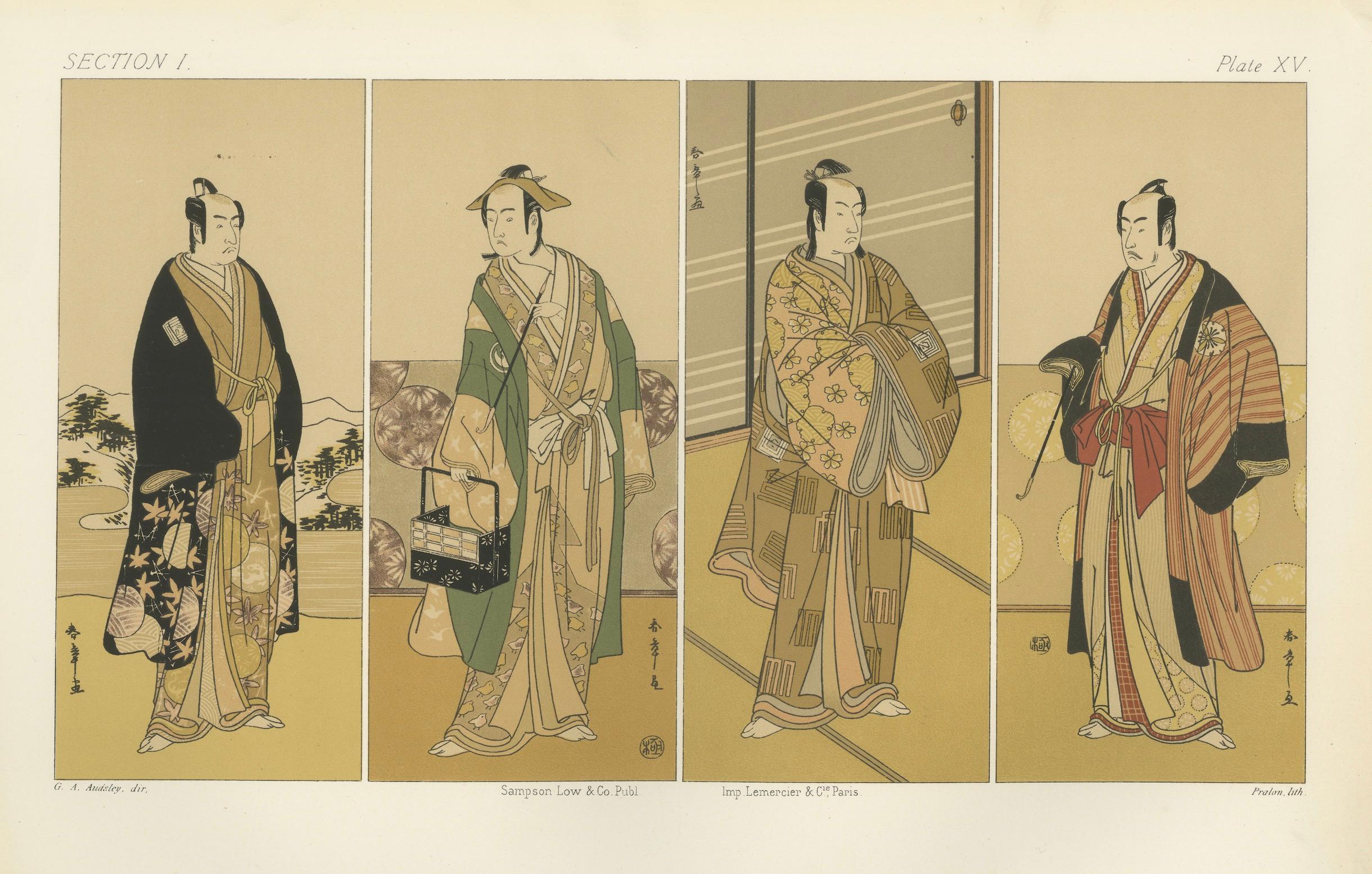 Antike japanische Schauspielerporträts: Vier Kabuki-Figuren im Edo-Period-Stil, 1882 (Papier) im Angebot