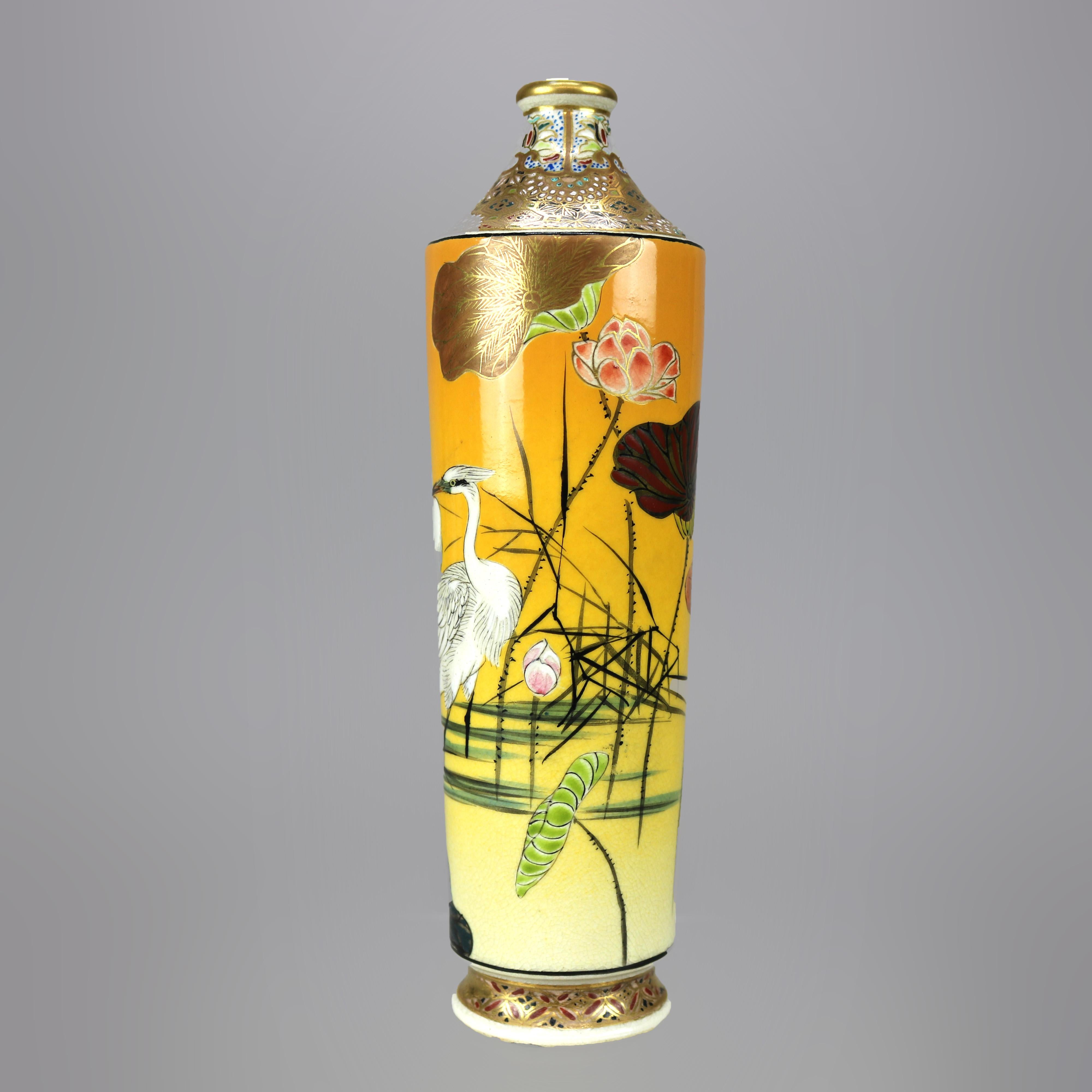 Gilt Antique Japanese Aesthetic Meiji Porcelain Bottle Vase circa 1900
