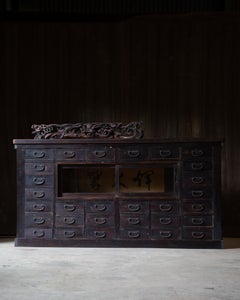 Japanese Antique Meiji Apothecary Counter Cabinet with Glass Display Late 19th C