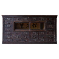 Japanese Antique Meiji Apothecary Counter Cabinet with Glass Display Late 19th C