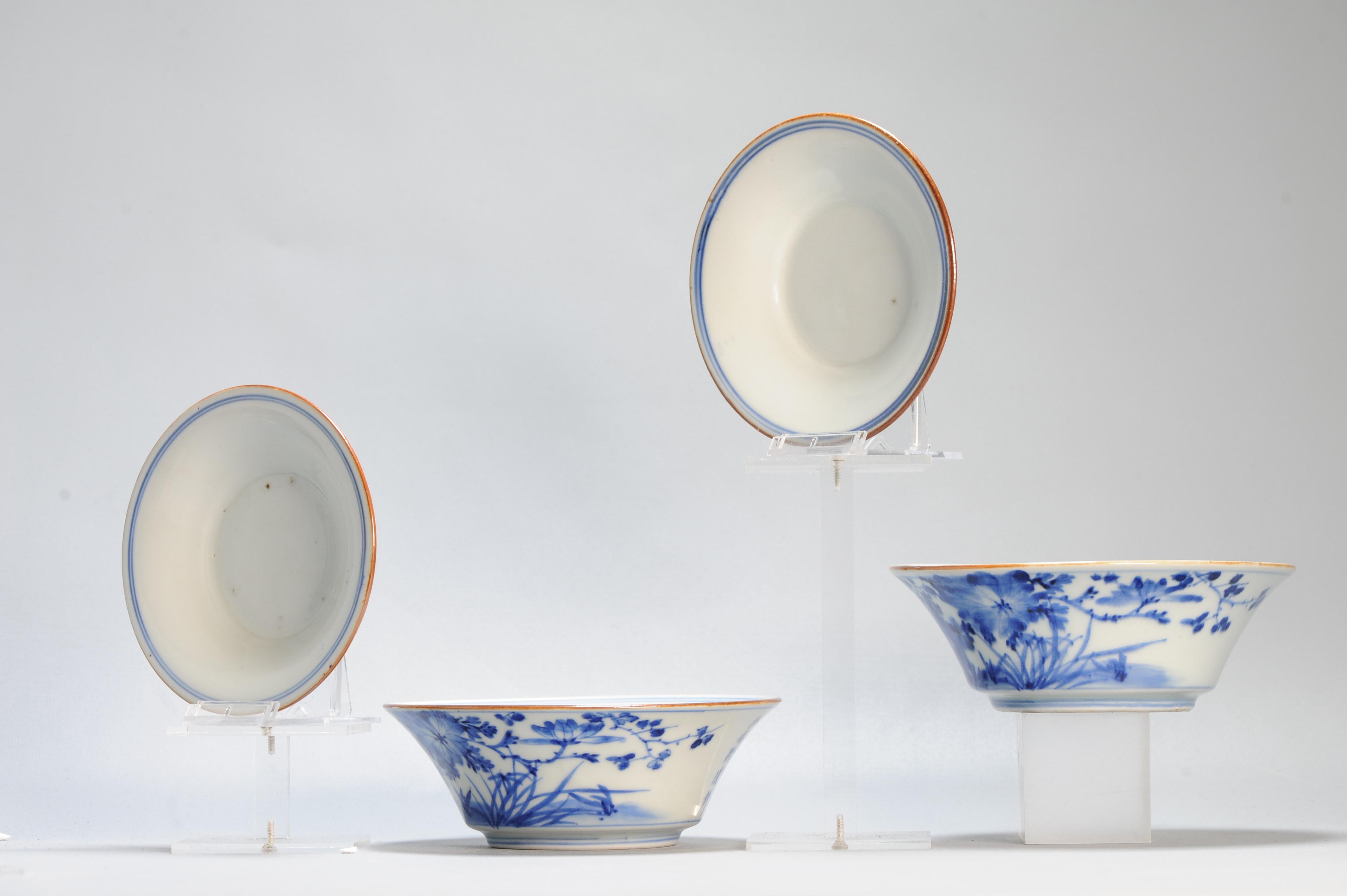 Bols à couvercle Arita japonais anciens de la période Edo 18/19e siècle en vente 12