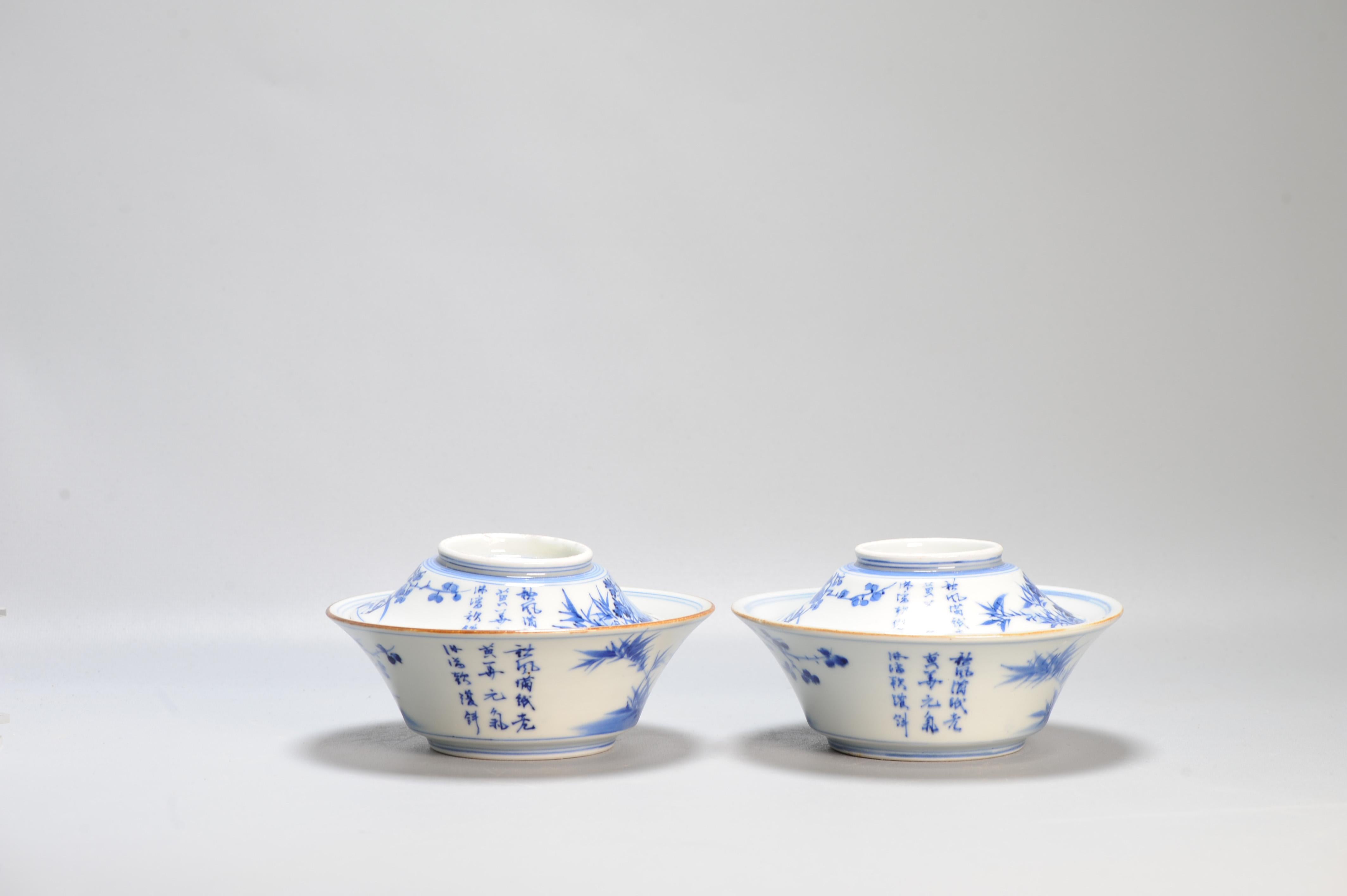 Japonais Bols à couvercle Arita japonais anciens de la période Edo 18/19e siècle en vente