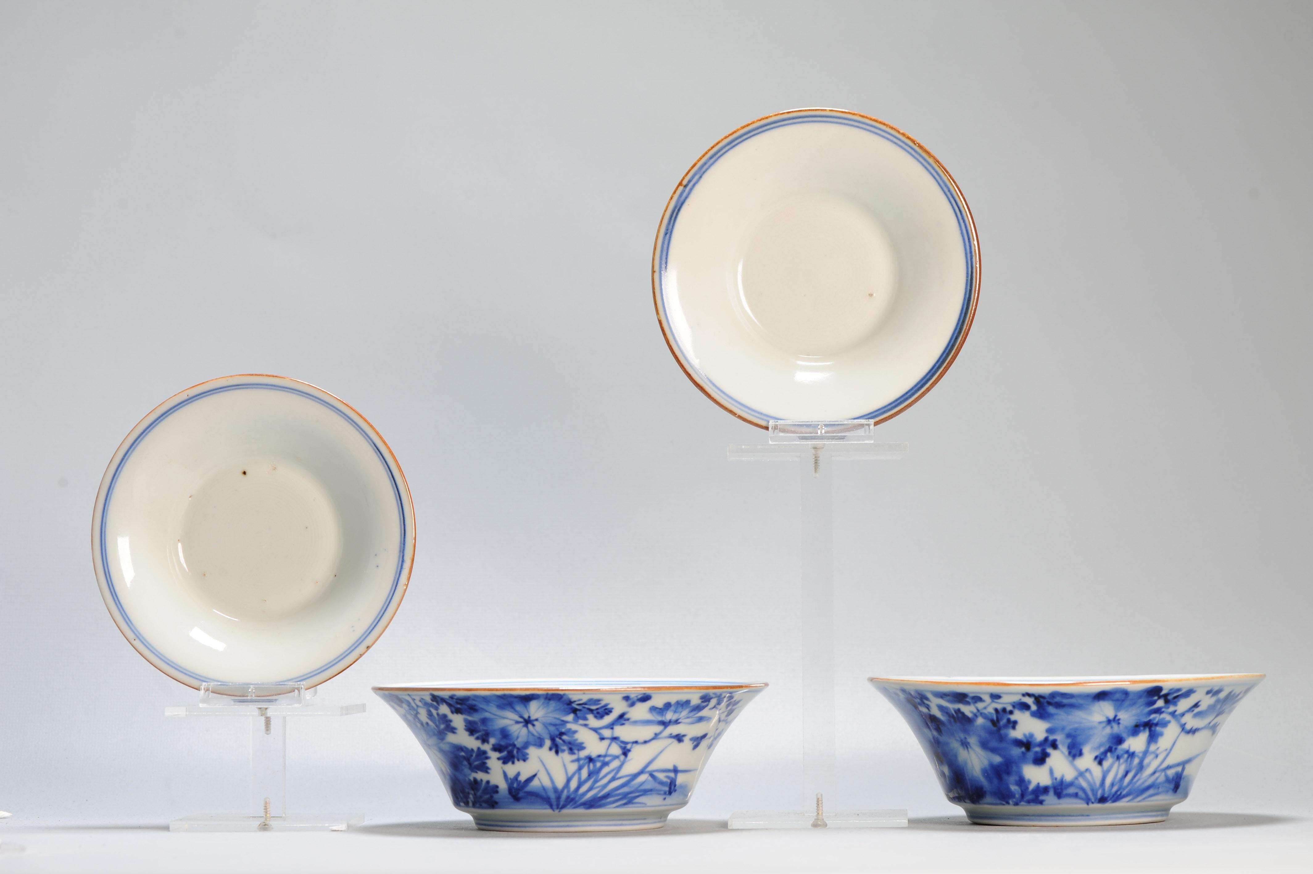 XIXe siècle Bols à couvercle Arita japonais anciens de la période Edo 18/19e siècle en vente