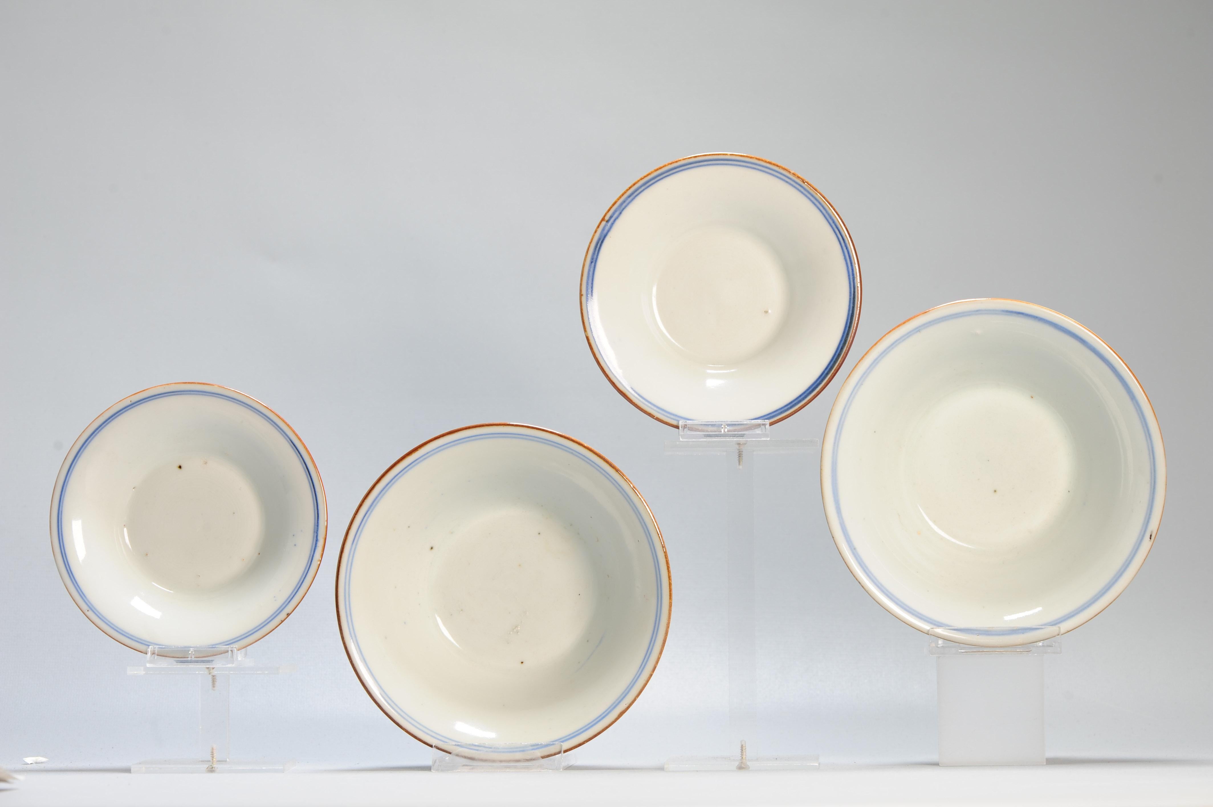Porcelaine Bols à couvercle Arita japonais anciens de la période Edo 18/19e siècle en vente