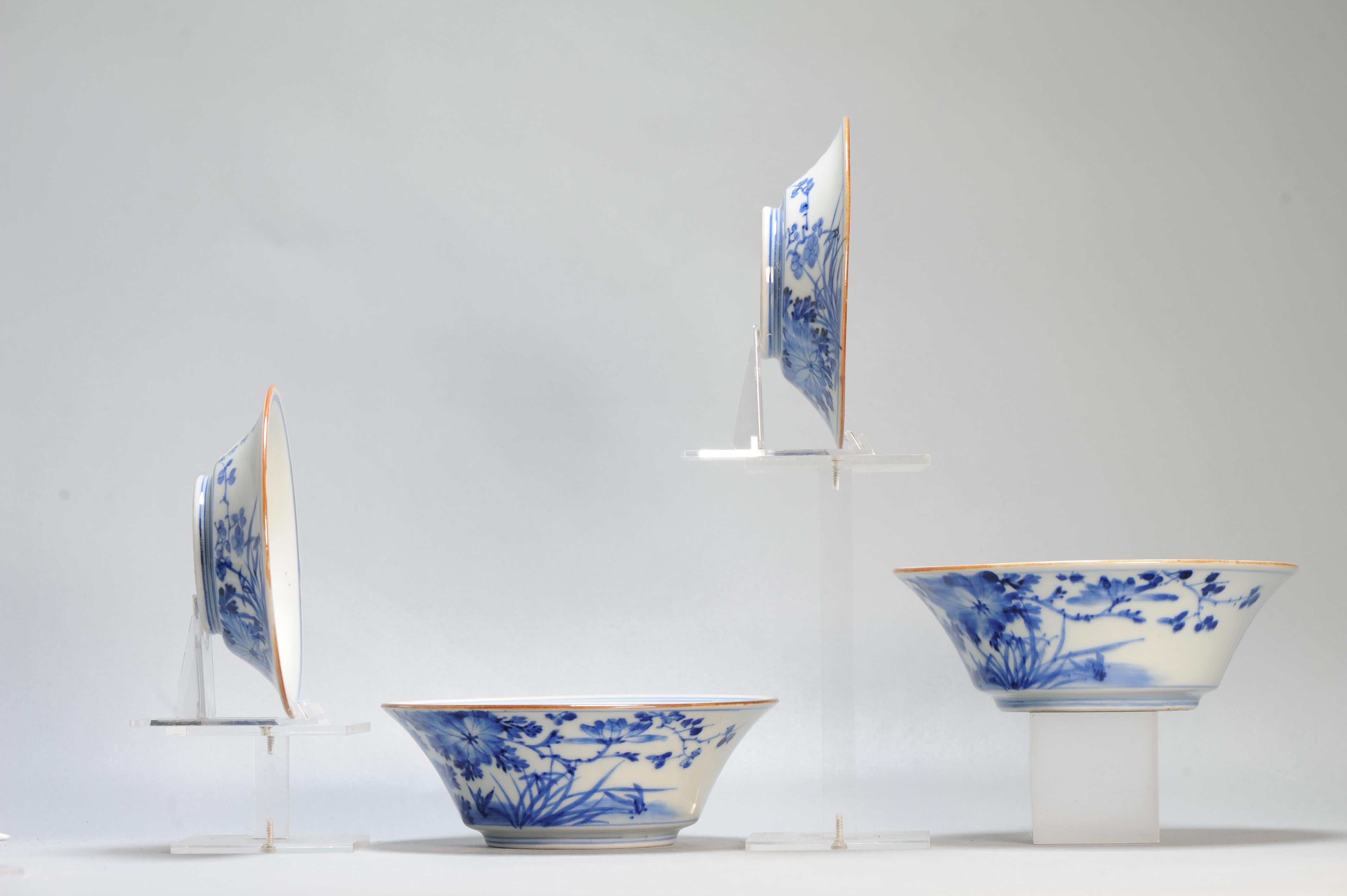 Bols à couvercle Arita japonais anciens de la période Edo 18/19e siècle en vente 1