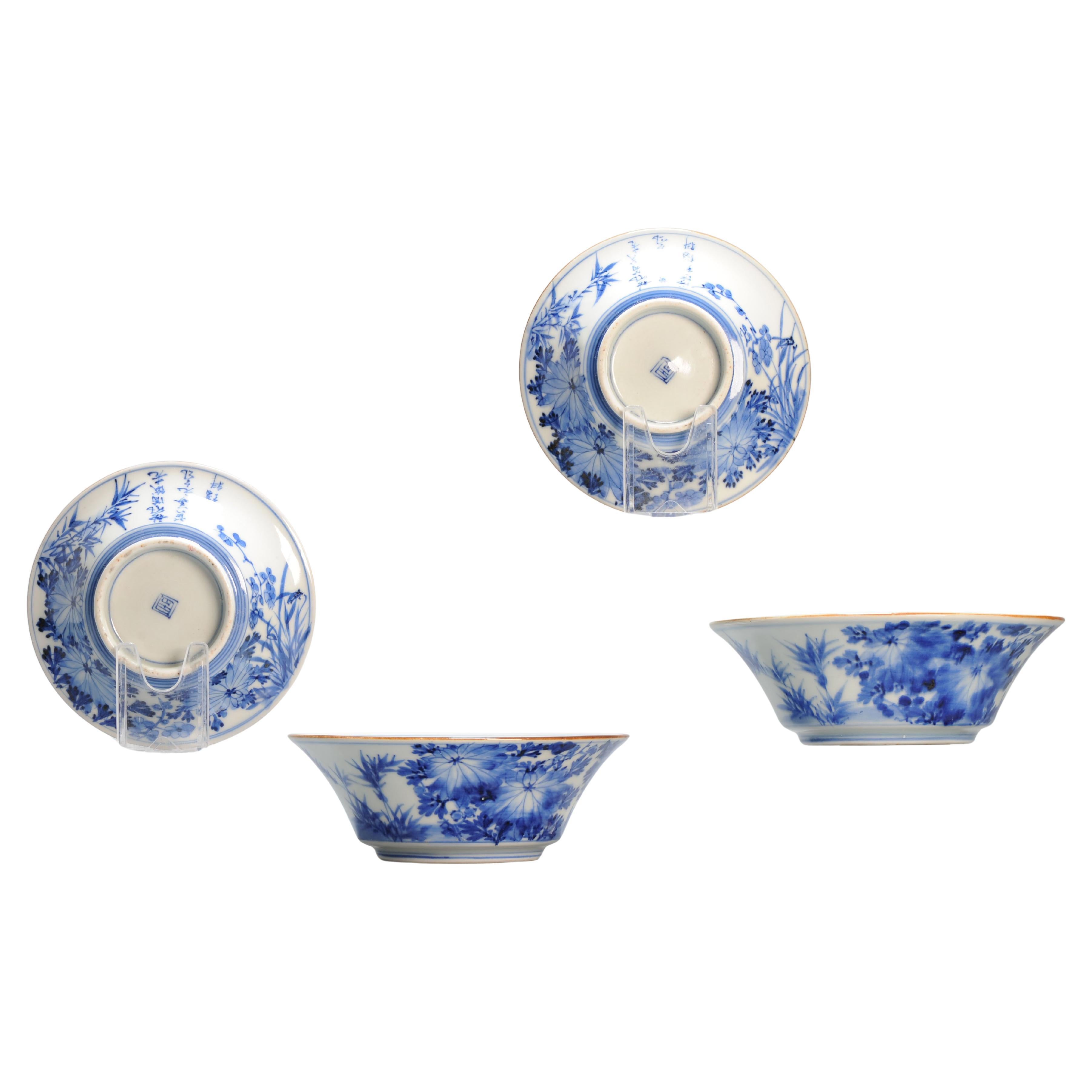 Bols à couvercle Arita japonais anciens de la période Edo 18/19e siècle