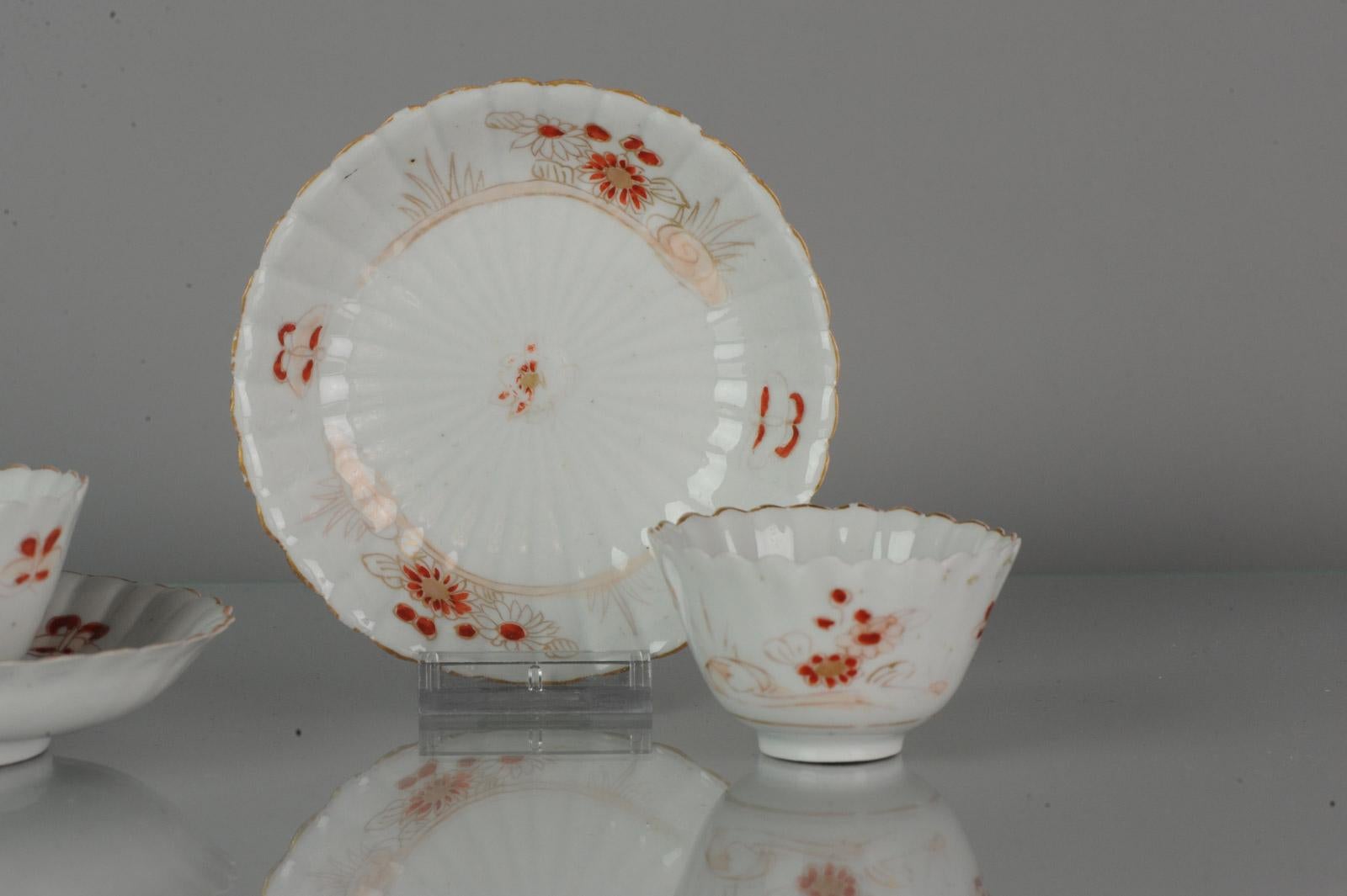 Antique Japanese, Arita, Blood and Milk / Tea Bowl, Flowers, Porcelain, Edo  For Sale at 1stDibs