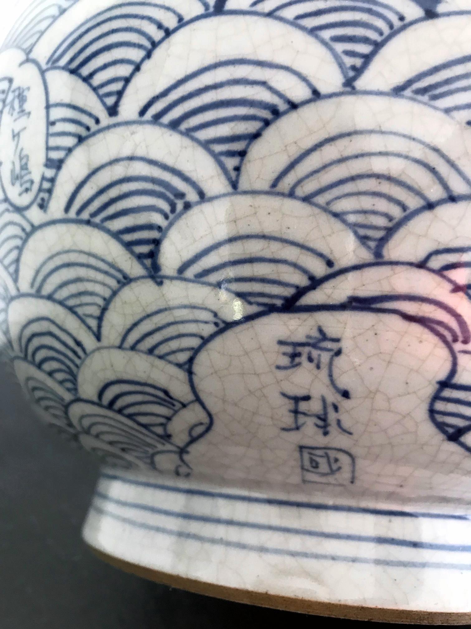 Antique Japanese Arita Blue and White Map Vase 3