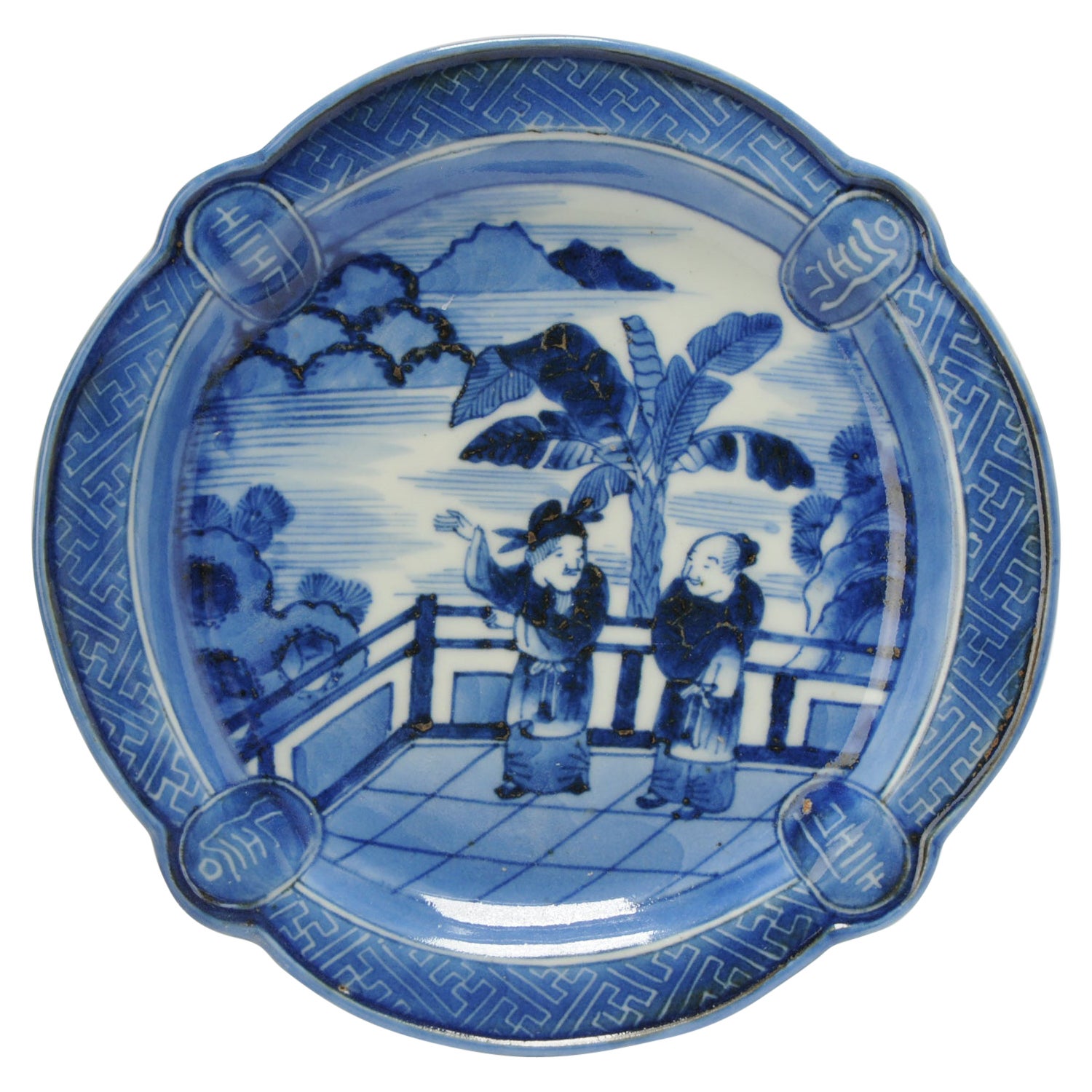 Antique Japanese Arita Blue 
White Dish Figures Pagode Swastika, 1800-1840