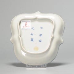 Ancien plat en porcelaine japonaise de style Arita Frederik Van Frytom, c.C.1700