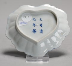 Antique Japanese Arita Frederik Van Frytom Style Porcelain Heart Dish, c.1700