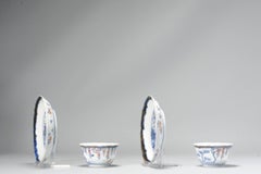 Antique Japanese Arita Frederik Van Frytom Style Porcelain Tea Cups, ca 1700