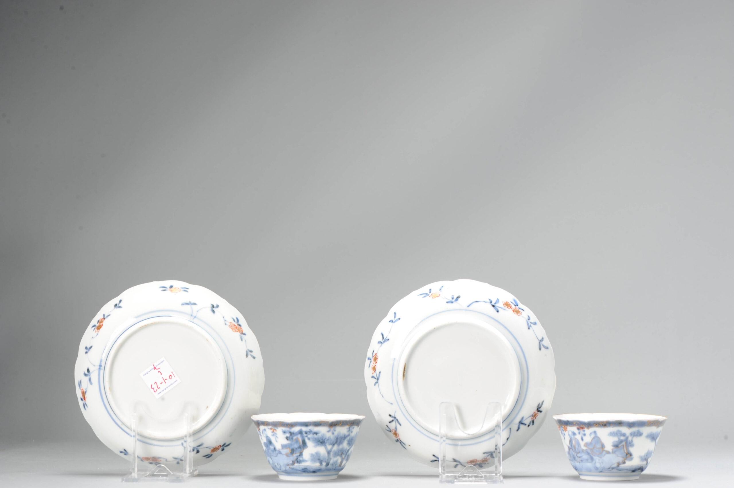 18th Century and Earlier Antique Japanese Arita Frederik Van Frytom Style Porcelain Tea Cups, ca 1700 For Sale