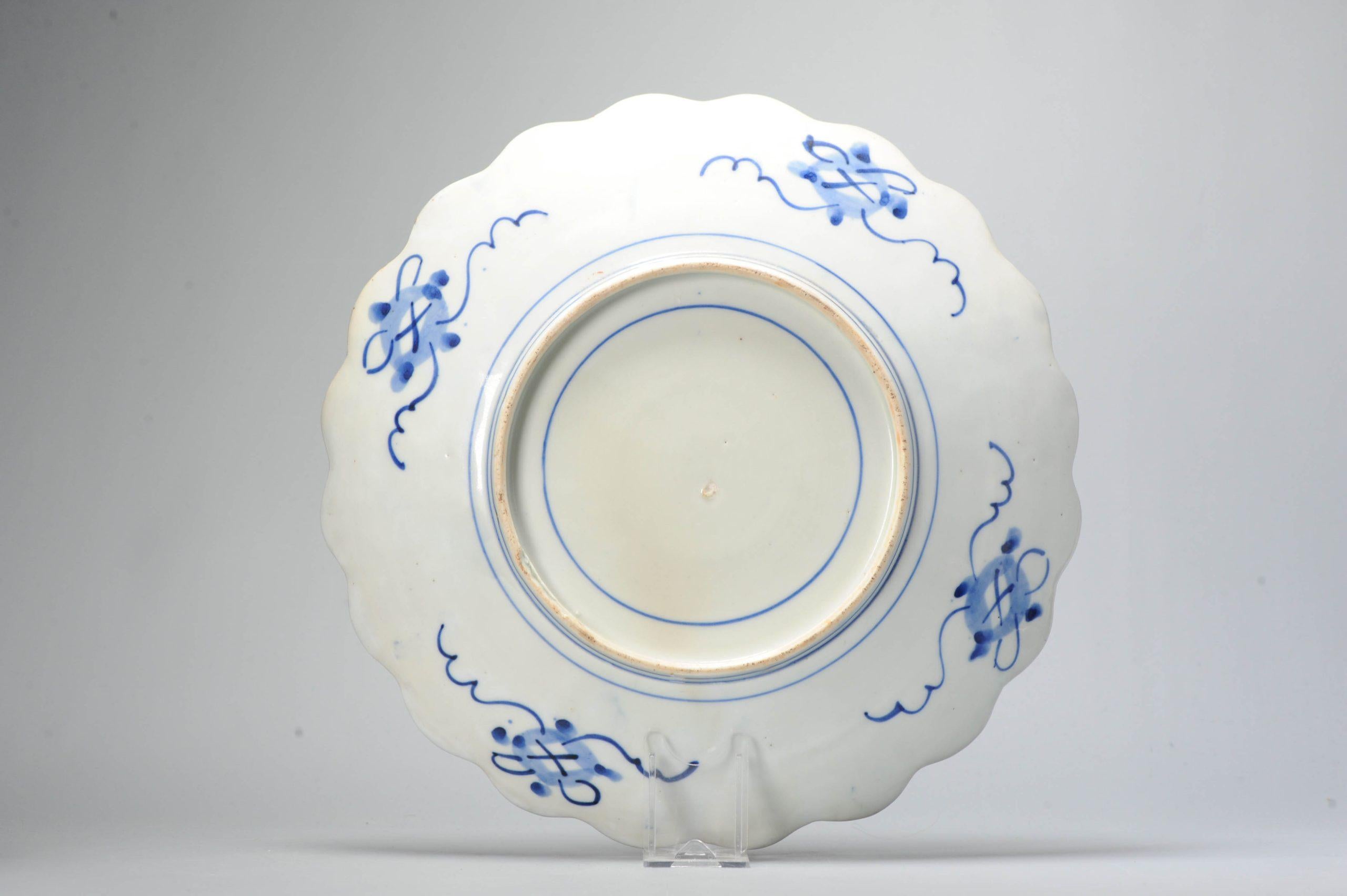 Porcelain Antique Japanese Arita Imari Charger with Flowers Japan,  19th Century For Sale