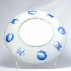 Antique Japanese Arita Imari Charger with Horses Flowers Squirrel Dragon, 19th C