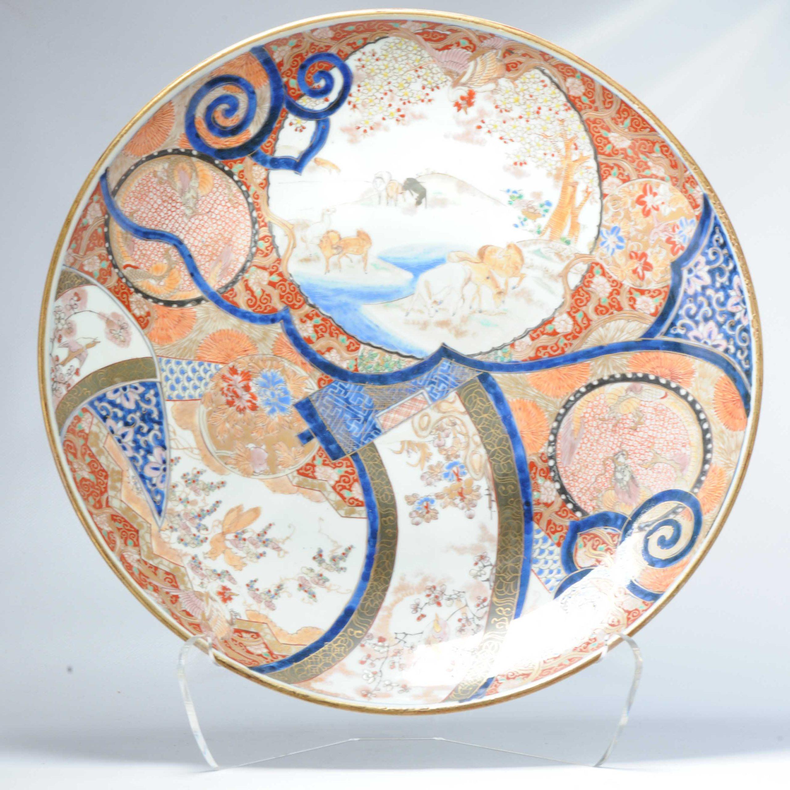Giapponese Antico caricatore giapponese Arita Imari con cavalli fiori scoiattolo drago, XIX C. in vendita