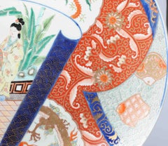 Antique Japanese Arita Imari Charger with Ladies Birds Dragon, 19th C
