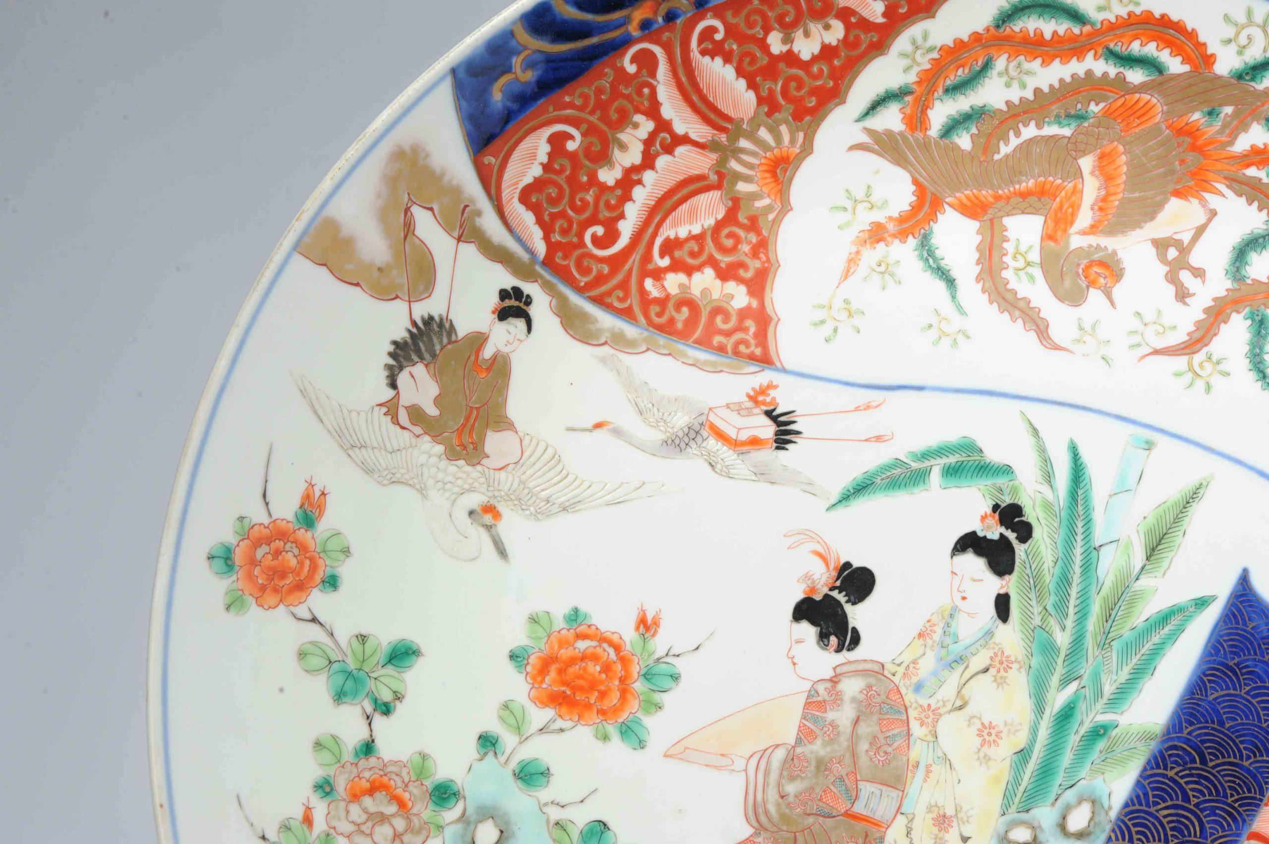 Antique Japanese Arita Imari Charger with Ladies Birds Dragon, 19th C In Good Condition For Sale In Amsterdam, Noord Holland