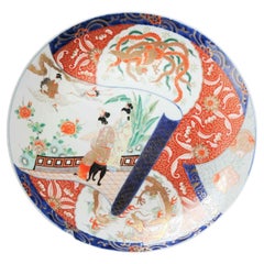 Assiette de présentation japonaise ancienne Arita Imari avec oiseaux féminins et dragon, 19e siècle
