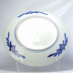 Antique Japanese Arita Imari Charger with Ladies & Cranes, 19th Cen