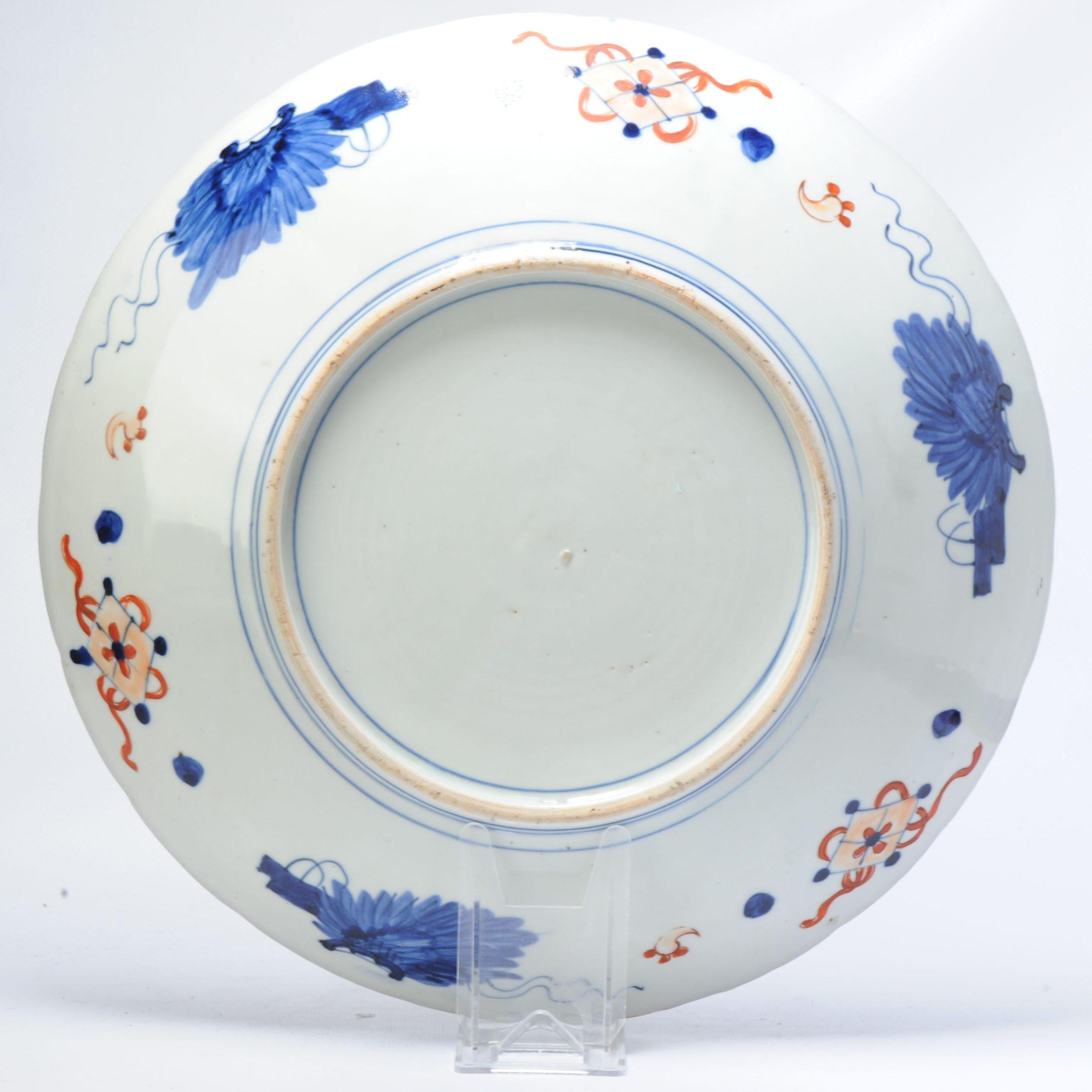 Very lovely piece with a nicely painted scene of warriors.

Additional information:
Material: Porcelain & Pottery
Japanese Style: Arita, Imari
Region of Origin: Japan
Period: 19th century Meiji Periode (1867-1912)
Age: ca 1900
Original/Reproduction: