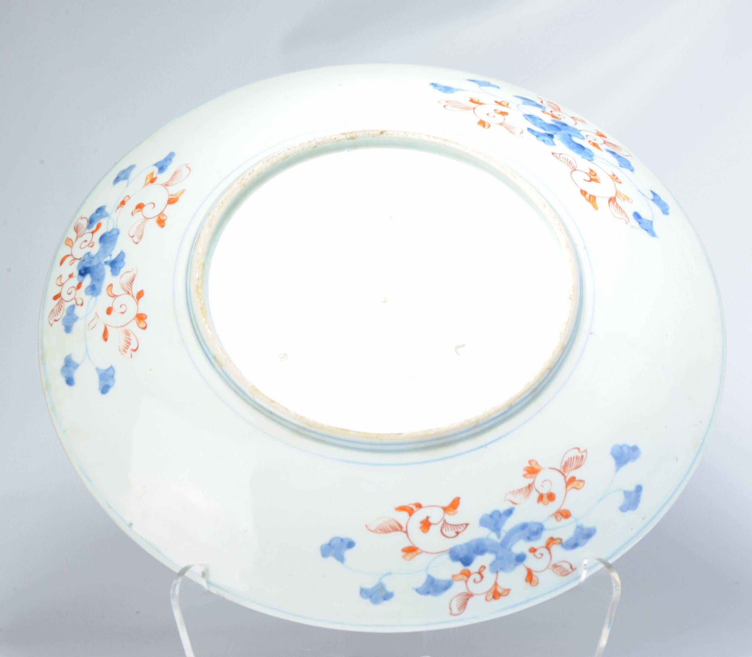 Very lovely piece with a nicely painted scene of wisteria, dragon and bird in a flowering landscape.

Additional information:
Material: Porcelain & Pottery
Region of Origin: Plates
Period: 19th century Meiji Periode (1867-1912)
Age: ca